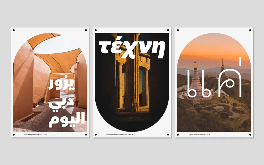 typeface