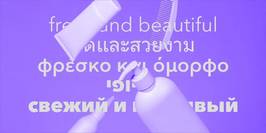 typeface