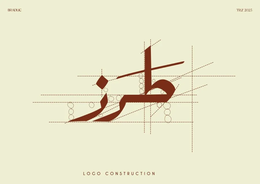 TRZ custom Arabic lettering construction by Brandlic, an example of branding trends 2027
