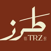 The TRZ mark, its Arabic calligraphy in cream on deep red