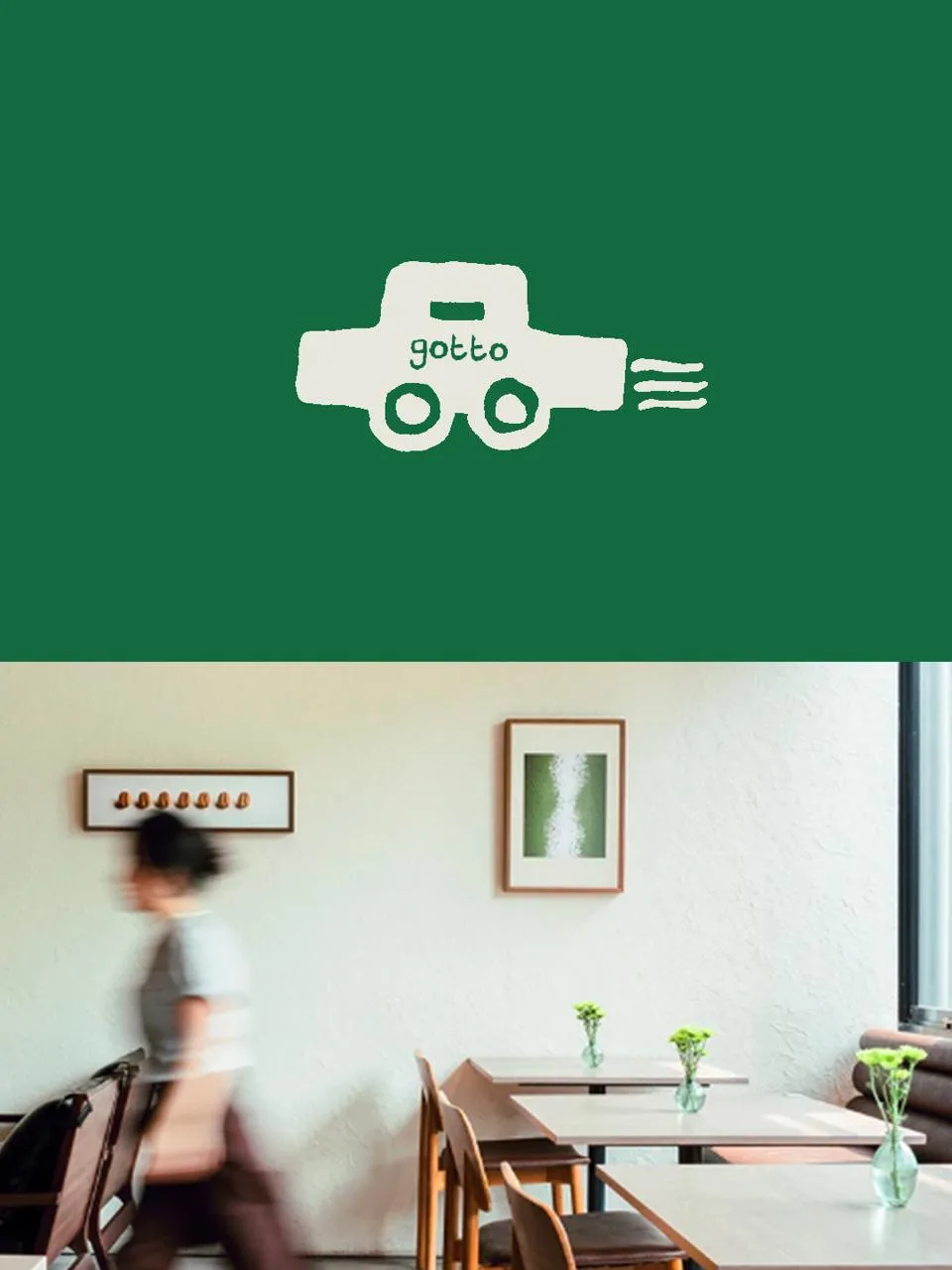 GOTTO: the toy car logo above the cafe interior