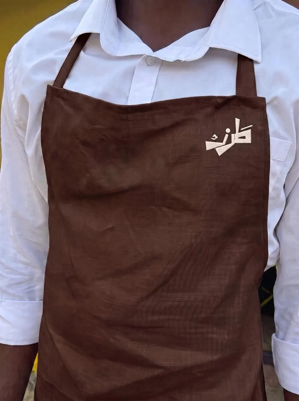 TRZ: the apron
