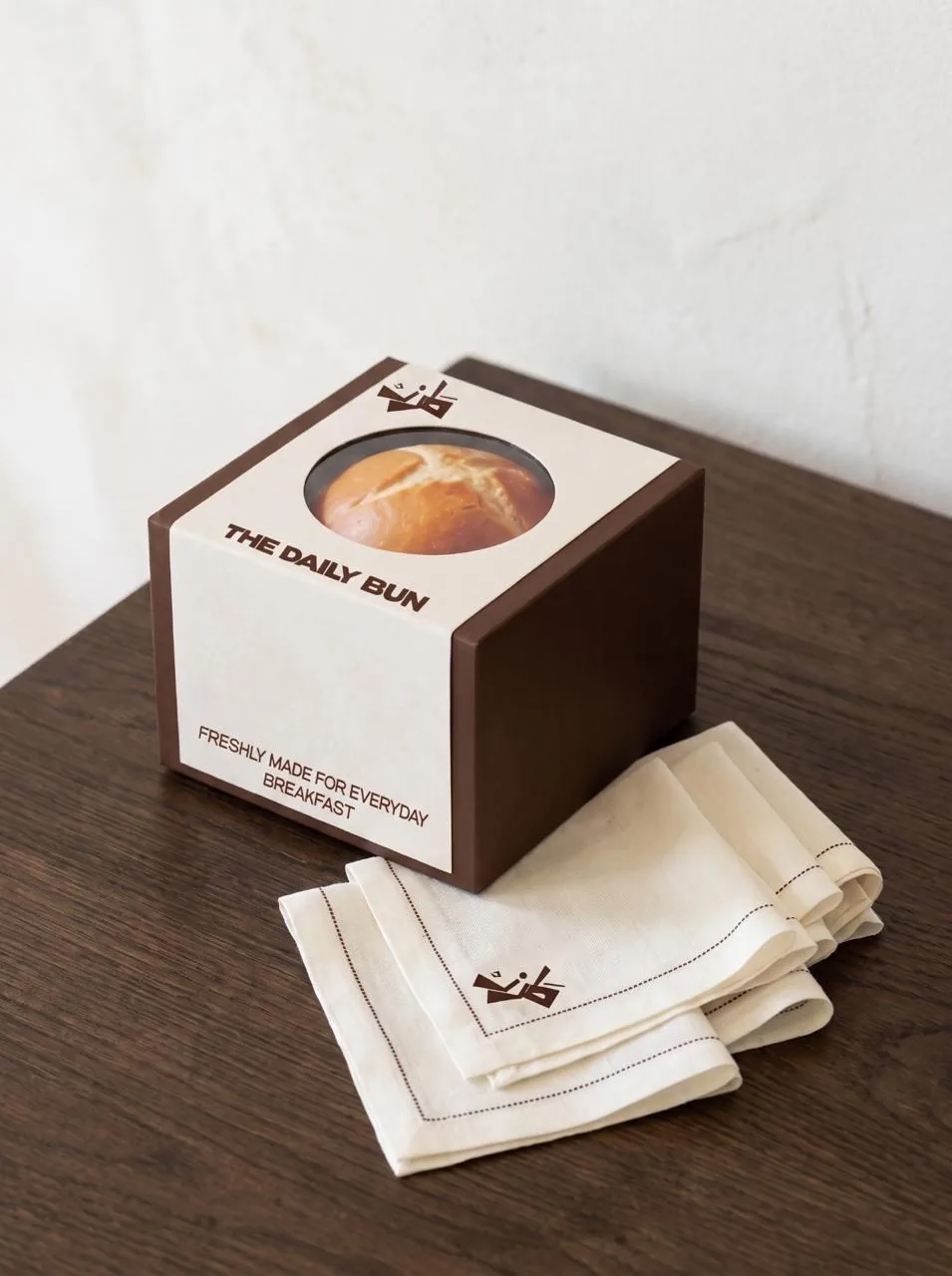 TRZ: the daily bun box and napkins