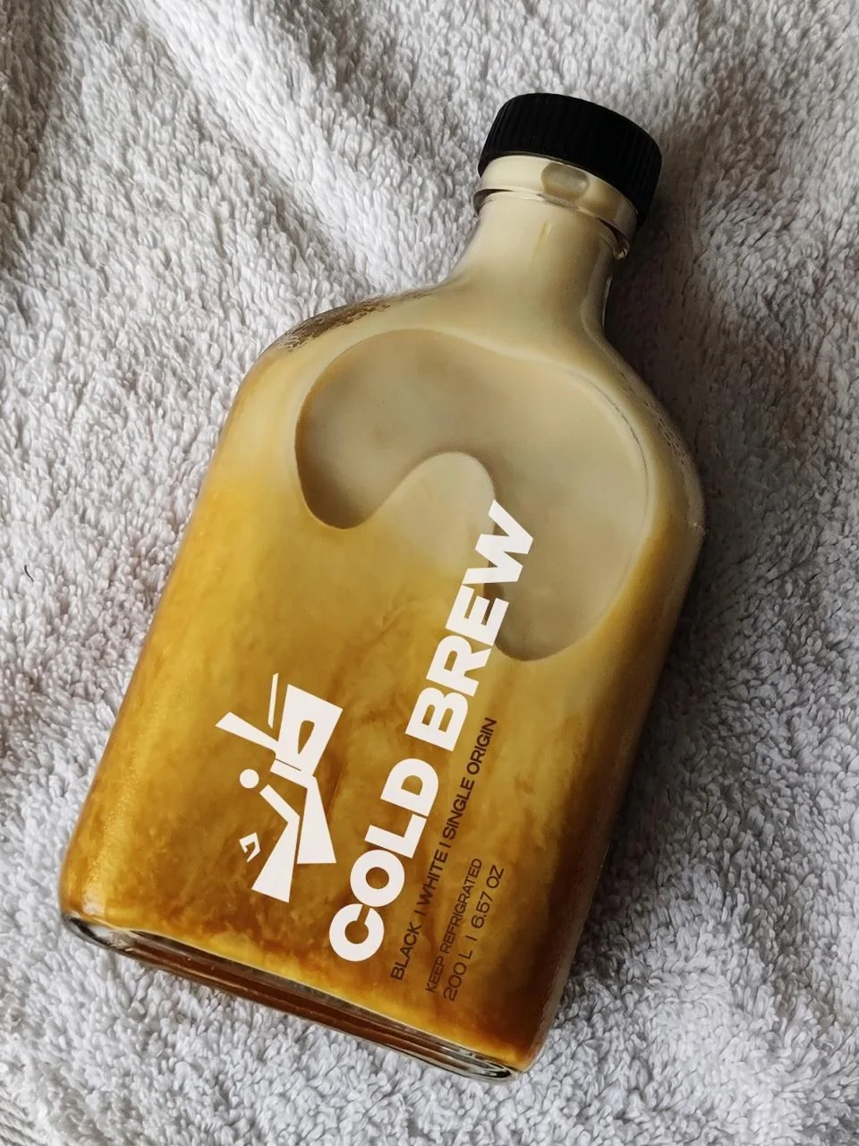 TRZ: the cold brew bottle