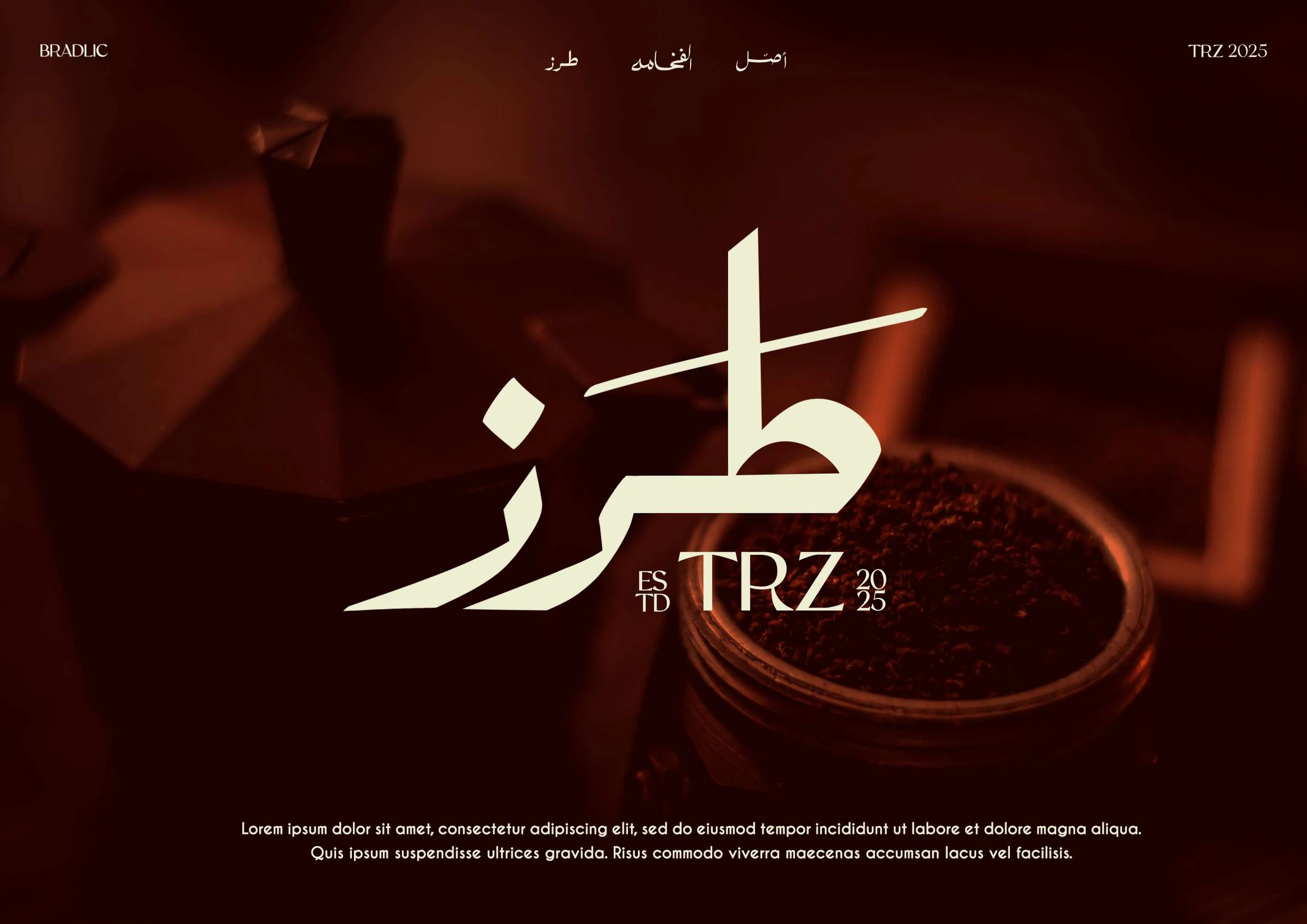 TRZ: the calligraphic wordmark over a dark still life