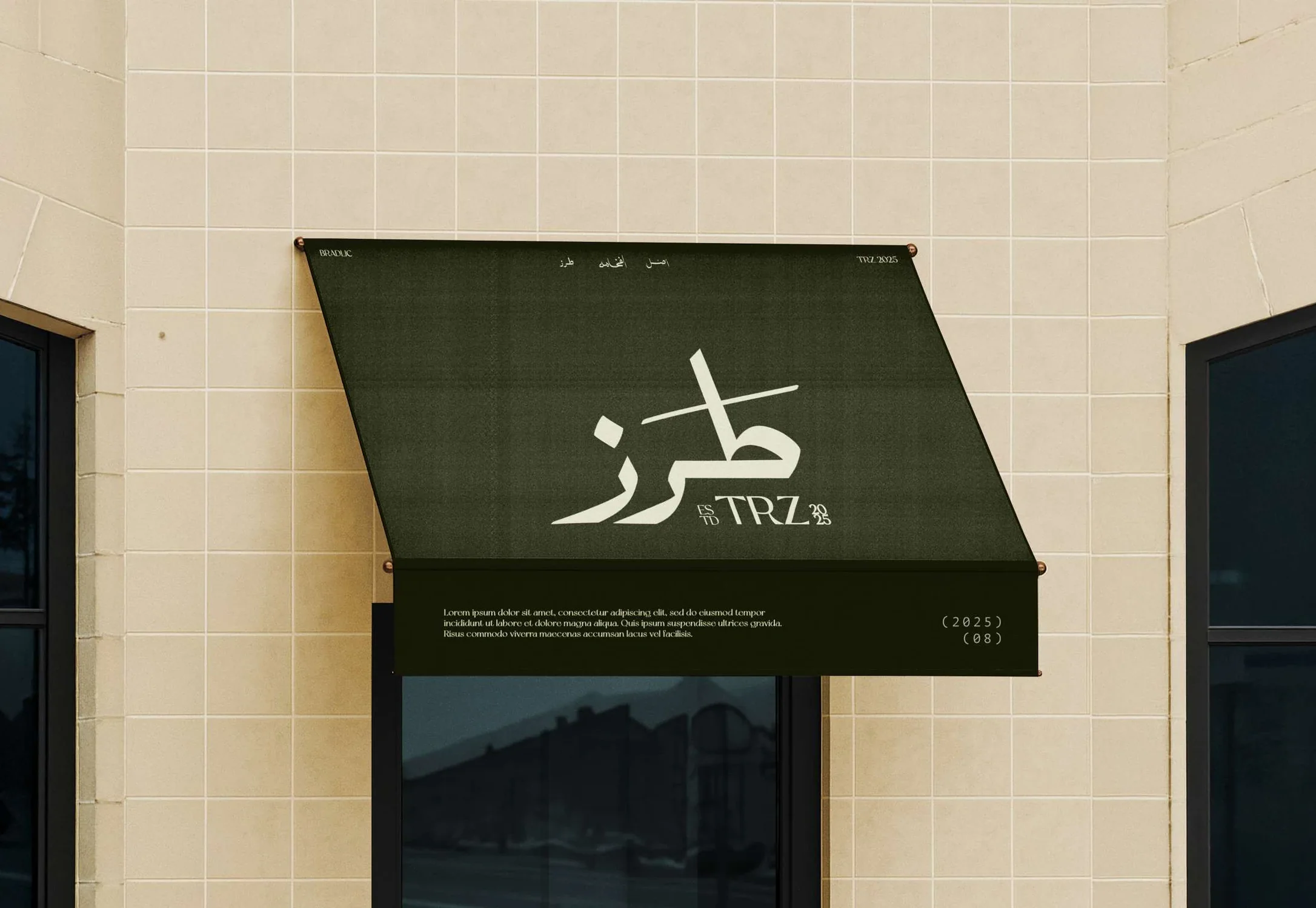 TRZ: the shopfront awning