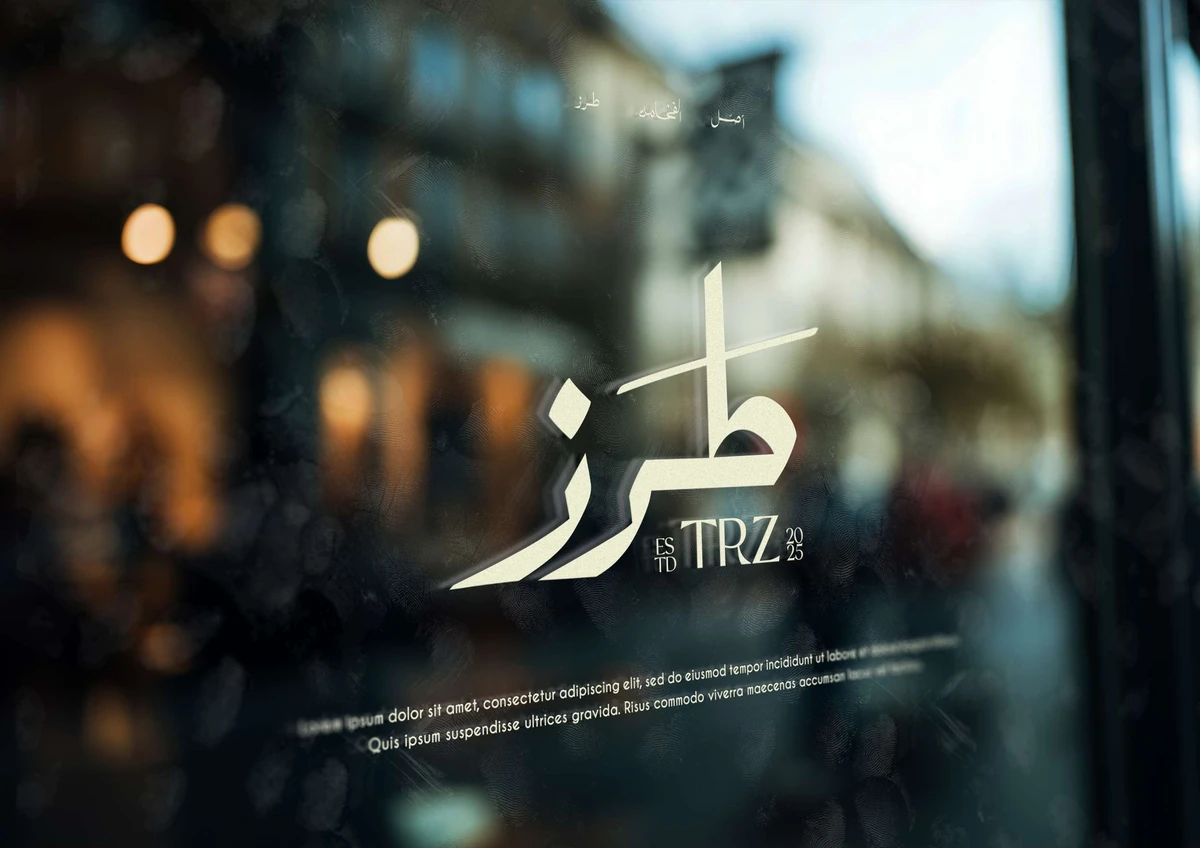 TRZ: window graphics at street level
