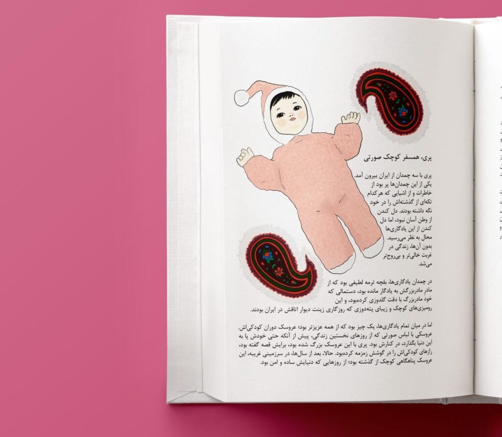 Migrated Keepsakes: Roshi Rouzbehani’s Tale of Identity and Memory 3 Migrated Keepsakes