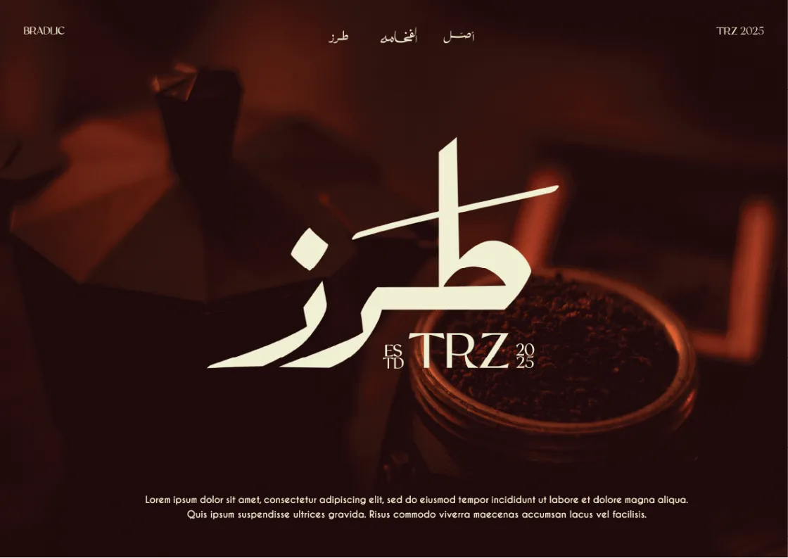 TRZ