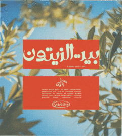 February 2026: The Latest Typography Releases Defining Modern Design 33 February 2026: The Latest Typography Releases Defining Modern Design